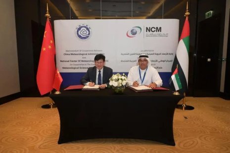 UAE and China sign MoC in meteorological science and technology